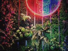 -中海环宇荟
