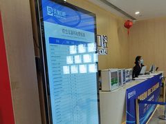 -合肥美奥口腔·种植矫正中心(政务院)