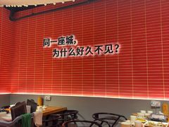 -管氏翅吧(国展店)