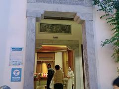 门面-鲤院·新中式美学·庭院餐厅(夫子庙店)