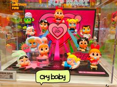 -泡泡玛特POPMART(上海环球港店)