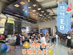 -大益茶庭(永庆坊店)