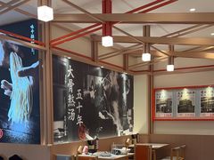 -味千拉面(泰州万达广场店)