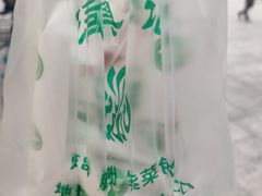 -张记炸串肠粉