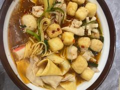 -老好吃清真麻辣烫