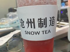 -SNOWTEA漫雪(水月寺店)