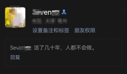-Coco Salon 日系烫染专业店