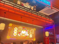 -万达广场(无锡滨湖店)