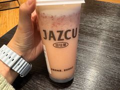 草莓乐乐多-Jazcu珍仕菓鲜榨果汁(西单大悦城店)