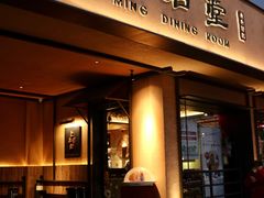 门面-上名堂·鱼头好吃(体育场路店)