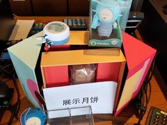 -星巴克(上海汇锦里店)