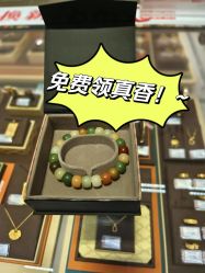 -品真阁(西红门荟聚店)