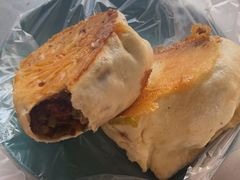 -博山煎包(金晶大道东一街店)