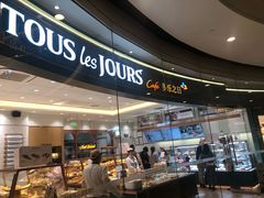 -多乐之日(颐堤港店)