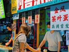 门面-喜茶(深圳东门1234店)