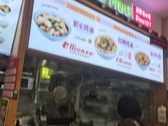 -清真百吉牛火·牛肉火烧(山师东路店)
