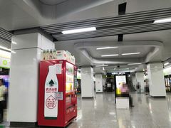 -近江(地铁站)