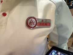 -海底捞火锅(人民广场店)