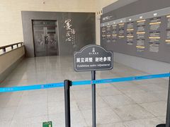 -镇江博物馆