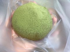 -美心西饼mx cakes(猎德优托邦店)