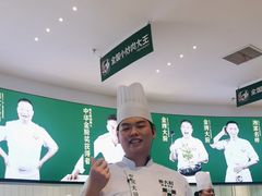-费大厨辣椒炒肉(黄兴中心广场店)