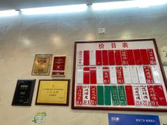 -達揚原味燉品(文明路店)