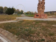 -石家庄市植物园
