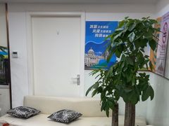 -Dr.Z dental仁康种植矫正中心