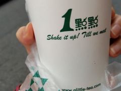 -1点点(河南中路店)