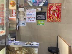 -义顺牛奶公司(新马路老店)