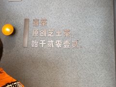 -万达广场(桂林高新店)