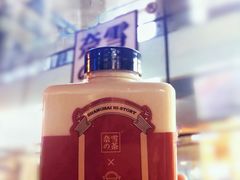 -奈雪的茶(观前街店)