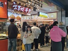 -周小亮丁家坡洋芋(全国总店)