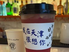 -大象厨房(重庆道店)