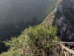 -重庆云阳龙缸景区
