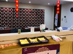 -通透堂中医·精准推拿(旗舰店)