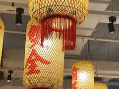 -朱光玉火锅馆(正弘城店)