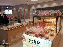 零售区-面包新语(滨湖万达店)