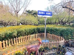 -香山公园