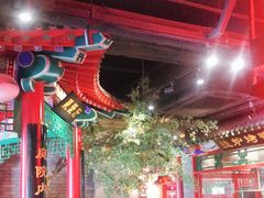 大堂-北平食府.北京烤鸭(亦庄店)