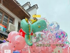 -黄兴南路步行商业街