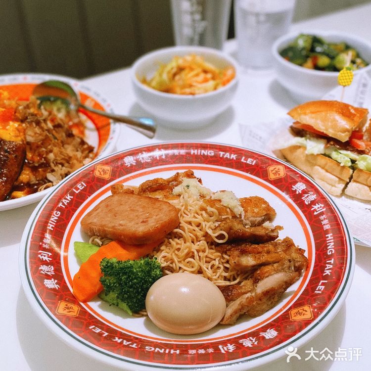 顺德探店|兴德利茶餐厅🍴|我的固定饭堂