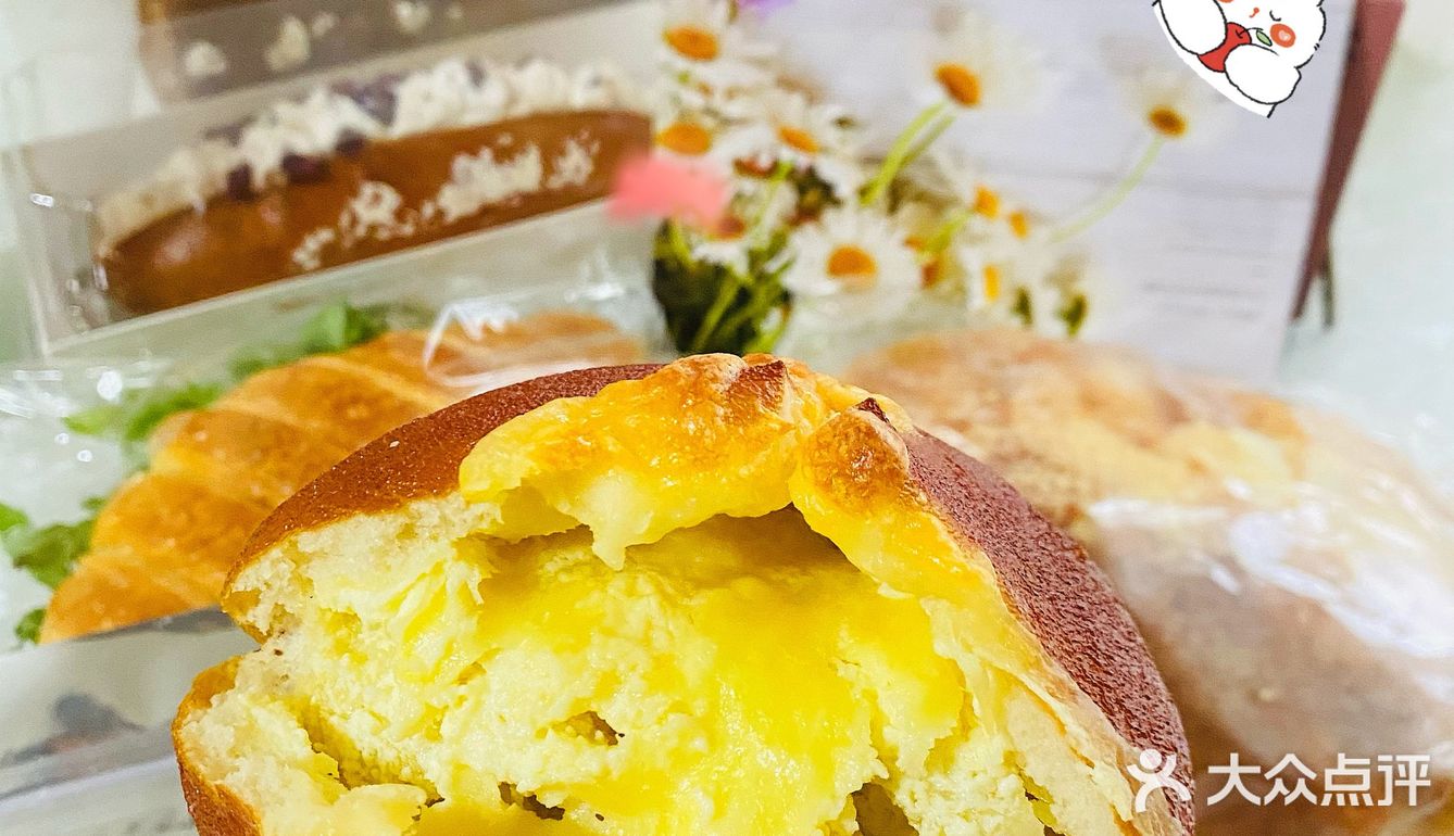 北京城内有原则的手工面包店🥯红星前进✨