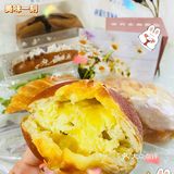 北京城内有原则的手工面包店🥯红星前进✨