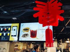 -KOI Thé(正佳广场店)