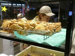 -粉粉乐鲷鱼烧(美罗城店)