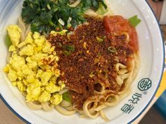 -悦香驴蹄子面(国润季店)