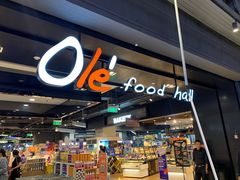 -Olé精品超市(北京合生汇店)