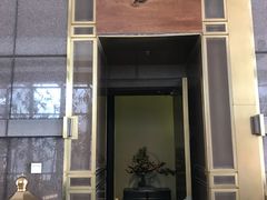 -华夏良子·足道SPA艾灸(王府井店)