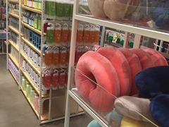 -名创优品(陕西西安大唐西市购物中心店)